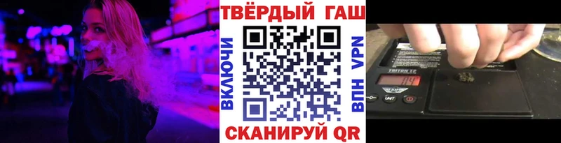 Купить МАРИХУАНА  COCAIN  Мефедрон  Полтавская