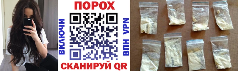 Купить Полтавская Амфетамин VHQ