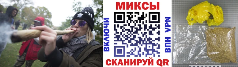Купить  Полтавская  БУТИРАТ бутандиол 