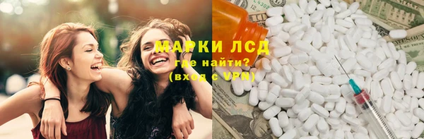 метадон Дмитров