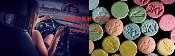 метадон Дмитров