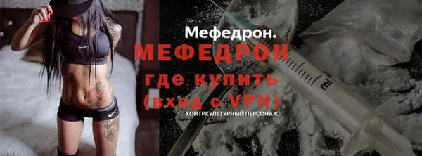 герыч Дмитровск