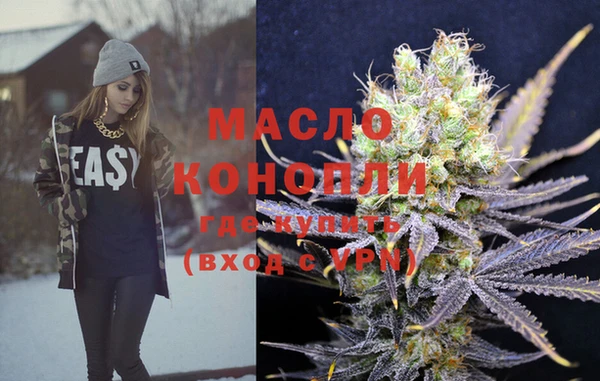 метадон Дмитров