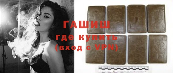 метадон Дмитров