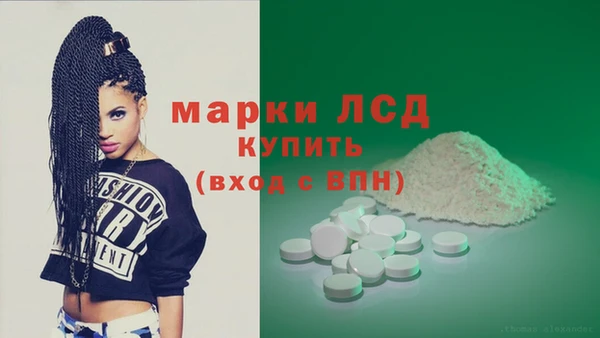 эйфоретик Дмитриев
