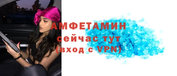 эйфоретик Дмитриев