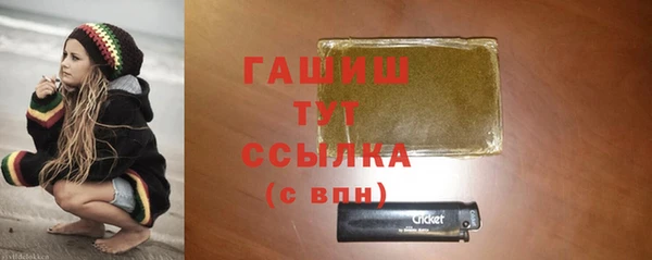 метадон Дмитров
