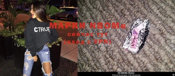 метадон Дмитров