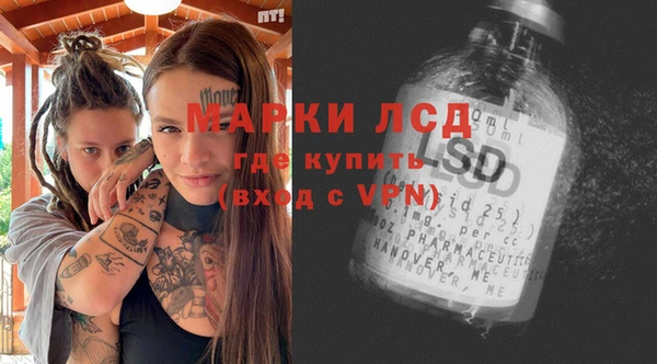 герыч Дмитровск