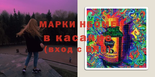 метадон Дмитров