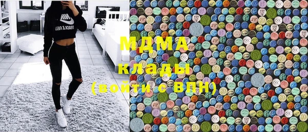 эйфоретик Дмитриев