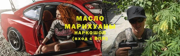 метадон Дмитров