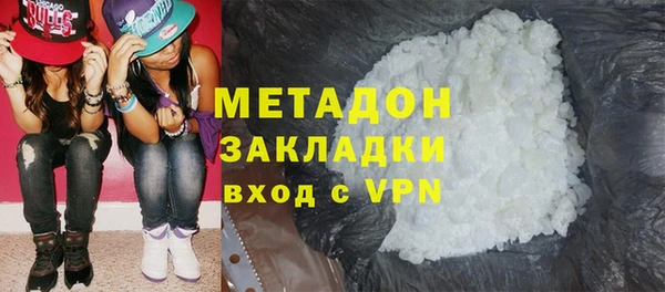 эйфоретик Дмитриев