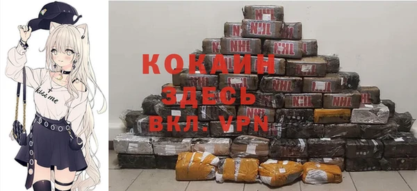 герыч Дмитровск