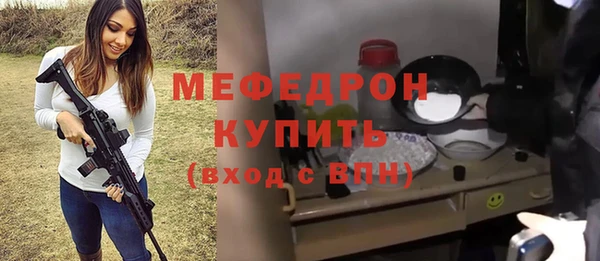 эйфоретик Дмитриев