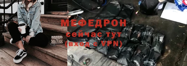 метадон Дмитров