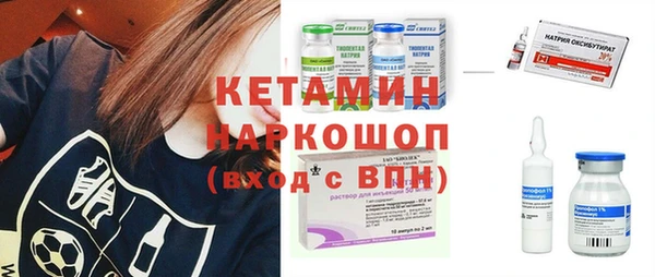 метадон Дмитров