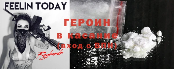 эйфоретик Дмитриев