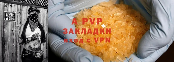 герыч Дмитровск
