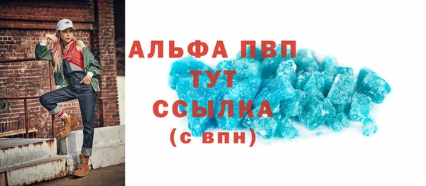 метадон Дмитров