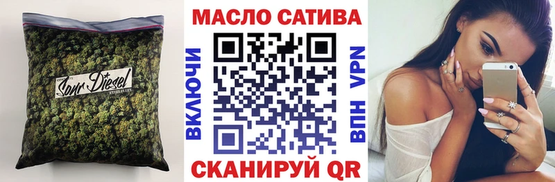 Купить где  Полтавская  Дистиллят ТГК концентрат 