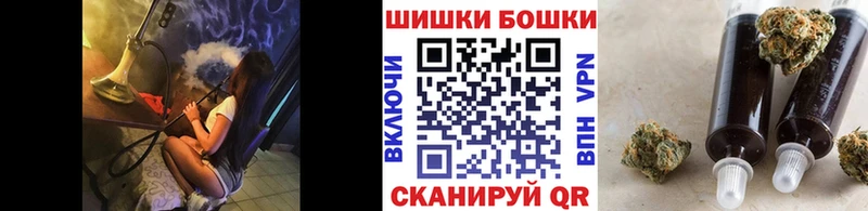 Купить закладки  Полтавская  МАРИХУАНА Amnesia 